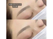 プラスアイ 赤羽東口店/スタイリング/担当：田中