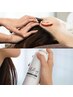 ★ドライヘッドスパ+CBD炭酸ケア60分コース★【新規￥6050★再来￥6600】