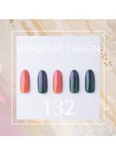 はあとねいる 東武宇都宮駅前店/Hand nail design 132