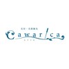 カワリカ(cawarIca)のお店ロゴ