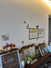 B&S航平整骨院/玄関入り口