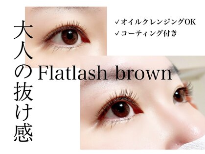 ハーゼ(Hase)の写真