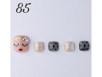 はあとねいる 曳舟店/一部デザイン変更あり