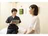 【2回目以降】どのメニューを選べば良いか分からない方★鍼灸