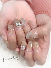 レア(Lea)/持ち込みデザイン