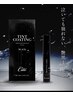 【限定】まつ毛パーマ＋漆黒コーティング仕上げ