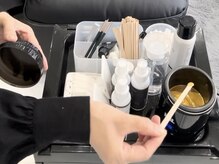 ネムリビト/HBL施術準備