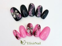 エリクサーネイル 池袋(Elixir Nail)/定額aシンプル/クーポン使用