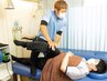 【国家資格者による徹底改善】本気の整体40分　初回限定◎¥4000 ★おすすめ★