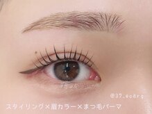 エサージュ 池袋店/スタイリング/まつ毛パーマ/早坂