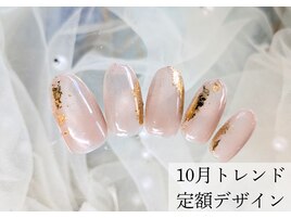 水光マグネット/10月定額