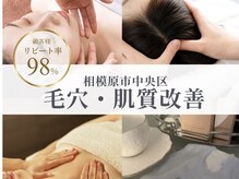 クレアベレッツァ(Crea Bellezza)