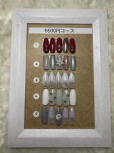 ティ－エヌ 白石店/新メニュー！定額デザインコース