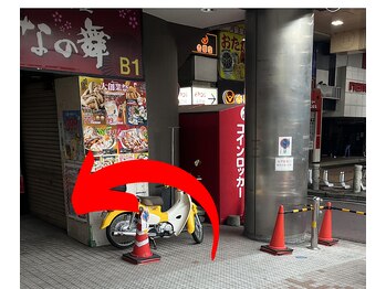 ビーエムビー(BMB)/道案内　おまけその3　