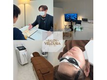 サロン ヴェローラ(SALON VELOURA)