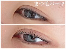 リノ(LINO)の雰囲気(朝のメイクが楽になるまつ毛パーマ◎ すっぴんて映えるまつ毛に)