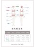 レディース【複数箇所専用】光脱毛