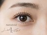【新規】お得な3000円分の割引券付!ベーシックコース◆パリジェンヌ 4980円