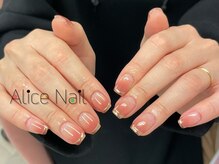 アリスネイル(Alice Nail)の雰囲気（長さだしができる店！600種類以上のカラーから選択可能！）