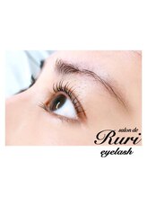 サロン ド ルリ アイラッシュ(salon de Ruri eyelash)/まつげパーマ