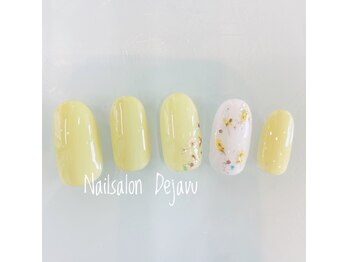 デジャヴ(Dejavu)/2022.06定額メニューS