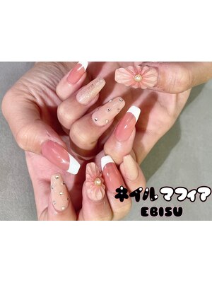 NAIL MAFIA 恵比寿