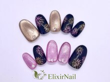 エリクサーネイル 五反田(Elixir Nail)/定額b カジュアル/クーポン使用