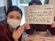 ミローズ(MIROSE)/だるい身体がスッキリしました！