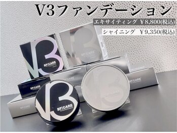 エクセレント パレード店/V3ファンデーション正規取扱店