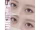 ミル(mir)の写真