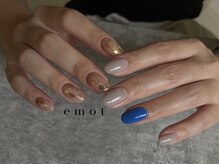 エモット(emot)/