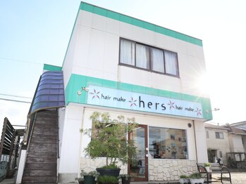 ハーズプラス(hers+)/ヘアサロンhersの二階です☆