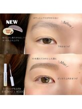 マイショウ ヘアラウンジ アイ 久喜店(My Show Hair Lounge -Eye-)/韓国ロッド☆まつげパーマ