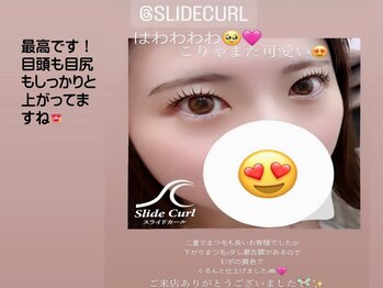 JOY美容サロン コア 蒲田店(CORE)/長持ち／特殊まつ毛パーマ/