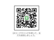 ムゥ(MWooo)の雰囲気（LINEシステム稼働しています。LINEでご予約、持込み画像相談も♪）