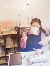 ディオーネ ネイルスタジオ(Dione) 小 金