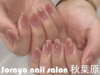 ソラヤ(Soraya)/韓国・ワンホンネイル・秋葉原