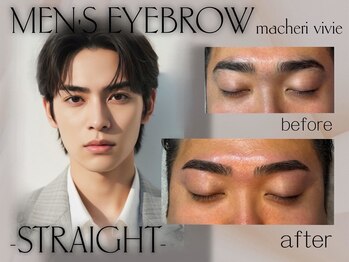 マシェリ ヴィヴィ(macheri vivie)/人気デザイン[眉毛/眉毛サロン]