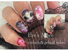 アイズモア 国立店(Eye's More)/