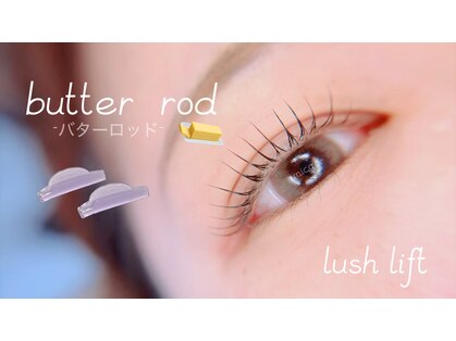 ウニカ アイラッシュ(Unica eyelash)の写真