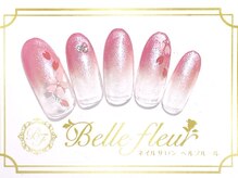パラジェル・フィルイン導入店　LUKE NAIL Ginza【ルークネイルギンザ】/シンプルアートコース