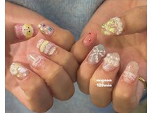 ミニョン(mignon)/やり放題１２０min