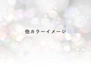 ディーバ 立川店(Diva)/