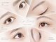 ディーエル ビューティー 表参道店(DL BEAUTY)の写真/【表参道駅】話題のLED/アンドヘルシー（&Healthy）/パリエク/バインドロックなど最新技術も得意◎個室あり