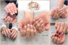 グランチュール(Grantulle)