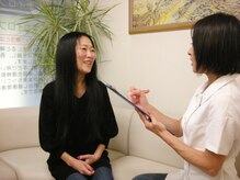 サロン デ カサレイナ(Salon de Casareyna)/カウンセリング