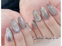 サロンドゥプリエ 門司店(SALON deux PRIER)/ラメでキラキラに☆