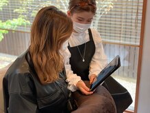 リリアフリル(Lilia×frill)/AI顔診断