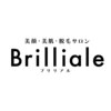 ブリリアル(Brilliale)のお店ロゴ