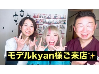 美容整体サロン オオカンシャ(okansha)/モデルのkyan様ご来店☆